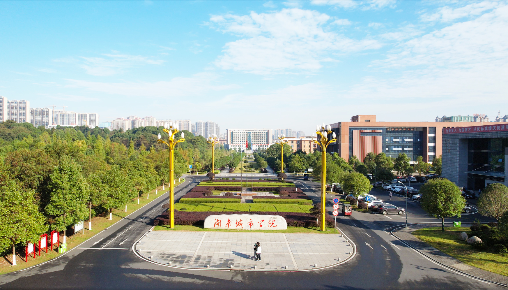 388vip太阳集团官网